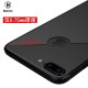 BlackBerry Z10