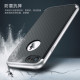 BlackBerry Z10