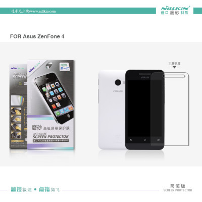 BlackBerry Z10