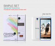 Защитная пленка Nillkin Crystal для HTC Desire 620/Desire 820 mini  Анти-отпечатки