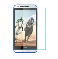 Защитное стекло U-Glass 0.33mm (H+) для HTC Desire 620/Desire 820 mini (картонная упаковка) Прозрачное