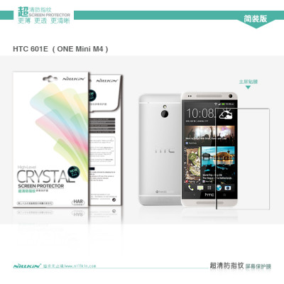 BlackBerry Z10