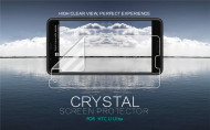 Защитная пленка Nillkin Crystal для HTC U Ultra Анти-отпечатки