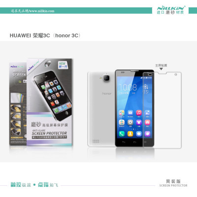 BlackBerry Z10