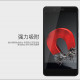 BlackBerry Z10