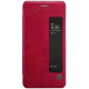 BlackBerry Z10
