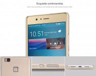 Чехол Nillkin Matte для Huawei P9 Lite (+ пленка) Золотой
