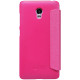 BlackBerry Z10