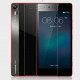 BlackBerry Z10