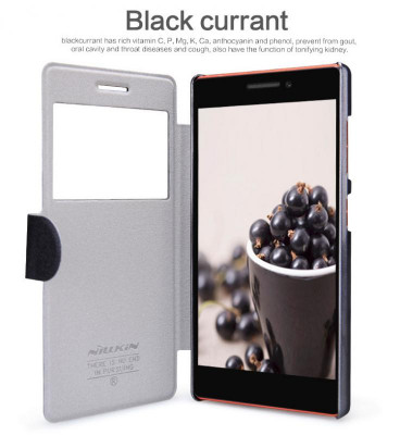 BlackBerry Z10