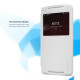 BlackBerry Z10