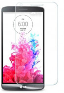 Защитное стекло U-Glass 0.33mm (H+) для LG D855/D850/D856 Dual G3 (картонная упаковка) Прозрачное