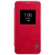 BlackBerry Z10