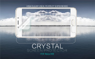 Защитная пленка Nillkin Crystal для Meizu M3e Анти-отпечатки