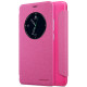 BlackBerry Z10