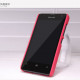 BlackBerry Z10