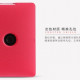 BlackBerry Z10