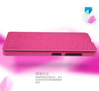 BlackBerry Z10