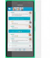 Защитная пленка Ultra Screen Protector для Microsoft Lumia 730/735 Матовая