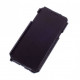 BlackBerry Z10