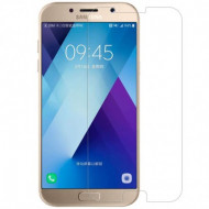 Защитное стекло U-Glass 0.33mm (H+) для Samsung A720 Galaxy A7 (2017) (картонная упаковка) Прозрачное