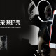 BlackBerry Z10