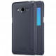 BlackBerry Z10