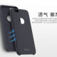 BlackBerry Z10