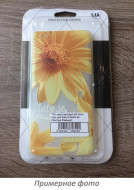 Sony KD-65X9005A1
