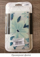 Sony KD-65X9005A1