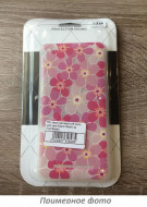 Sony KD-65X9005A1