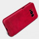 BlackBerry Z10