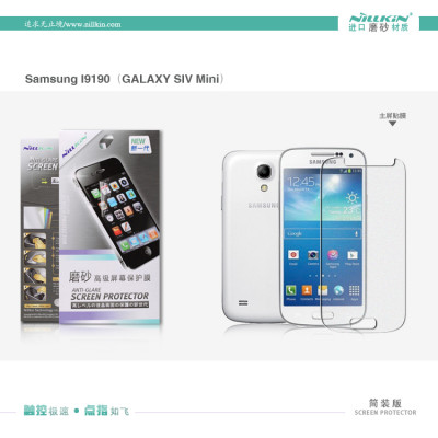 BlackBerry Z10