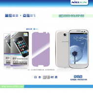 Защитная пленка Nillkin для Samsung i9300 Galaxy S3/S3 duos i9300i Матовая