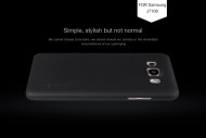 Чехол Nillkin Matte для Samsung J710F Galaxy J7 (2016) (+ пленка) Черный