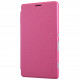BlackBerry Z10
