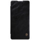 BlackBerry Z10