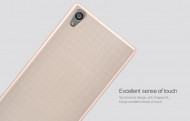 Пластиковая накладка Nillkin Magic с модулем приема от беспроводного ЗУ для Sony Xperia Z5 Premium Золотой