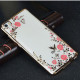 BlackBerry Z10
