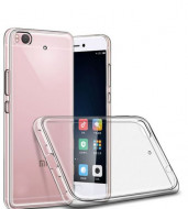 TPU чехол Ultrathin Series 0,33mm для Xiaomi Mi 5s Бесцветный (прозрачный)