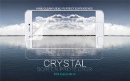 Защитная пленка Nillkin Crystal для Xiaomi Mi 5s Анти-отпечатки