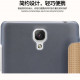 BlackBerry Z10