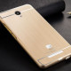 BlackBerry Z10
