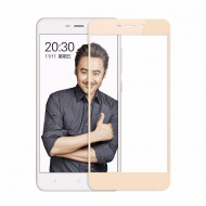 Защитное стекло 3D CP+ на весь экран (цветное) для Xiaomi Redmi 4a Золотой