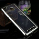 BlackBerry Z10