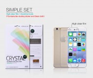 Sony KD-65X9005A1