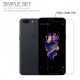 BlackBerry Z10