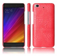 Кожаный чехол-накладка с имитацией кожи крокодила для Xiaomi Mi 5s Красный
