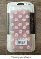 Sony KD-65X9005A1