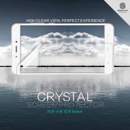 Защитная пленка Nillkin Crystal для Xiaomi Redmi Note 4 / Redmi Note 4X Анти-отпечатки
